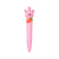 Niedlicher rosa Cartoon-Tier-Gelschreiber mit Karotten-Anhänger, schönes Schreibwaren. - Sakura-Hasenstil / 0.7mm Schwarze Spitze / Rosa