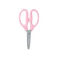 Pink safety scissors, round tip stainless steel blade stationery tool for office and school. - Sakura Pink