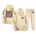 Beige casual hooded tracksuit with unique QR code print, loose fit for autumn and winter. - S / Top And Bottom / Khaki