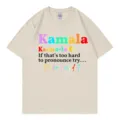 Casual katoenen t-shirt met korte mouwen en grappige politieke slogan, comfortabele ronde hals. - Beige