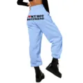 Women's High Waist Loose Sweatpants Casual Jogger Pants with Pockets Light Blue S-XL. - S / Bottoms / Light Blue