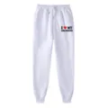 White casual fleece sweatpants with I love my girlfriend print, comfortable drawstring waist. - S / Bottoms / White