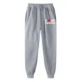 Grey cotton sweatpants with letter print casual sports pants comfortable everyday wear fashion. - S / Bottoms / Light Gray