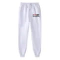 White casual fleece sweatpants featuring cute letter print and adjustable waists. - S / Bottoms / White