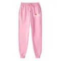 Pink drawstring sweatpants with cute heart letter print, comfortable casual jogger trousers. - S / Bottoms / Pink
