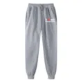 Gray fleece sweatpants with letter print, comfortable casual athletic jogger pants for daily wear. - S / Bottoms / Light Gray