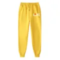 Bright yellow cotton sweatpants with drawstring waist, pockets and romantic slogan print. - S / Bottoms / Yellow