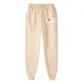 Beige casual sweatpants for women, thickened cotton, drawstring waist, cute letter print. - S / Bottoms / Khaki