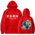 Roter Grafik-Kapuzenpullover für Damen und Herren mit japanischem Koi-Karpfen-Druck. - S / Oberteile / Rot 1