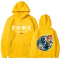 Herren gelber Kapuzenpullover mit Koi-Karpfen und Schriftzug Streetwear Hoodie. - S / Oberteile / Gelb 1