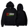 Black hooded sweatshirt with FREE PALESTINE print, comfortable casual streetwear style. - S / Top (28) / Black
