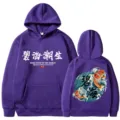 Lila Kapuzenpullover mit langen Ärmeln und traditionellem Koi-Fisch Wellen-Print Design. - S / Oberteile / Lila 1