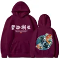 Lässiger Streetwear Langarm Kapuzenpullover mit Koi Fisch Welle Grafik Print für Damen. - S / Oberteile / Weinrot 1