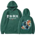 Dunkelgrüner Kapuzenpullover mit japanischem Koi-Karpfen und chinesischer Kalligrafie. - S / Oberteile / Dunkelgrün 1