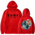 Roter Kapuzenpullover mit Koi Karpfen Welle Motiv Lässiger Streetwear Hoodie für Herren - S / Oberteile / Rot Stil 2