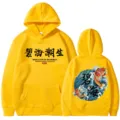 Gelber Kapuzenpullover mit Koi-Wellen-Print, langer Ärmel, Streetwear, lässiger Hoodie - S / Oberteile / Gelb 2