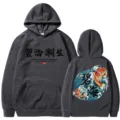 Dunkelgrauer Kapuzenpullover mit Wellen Koi Print und chinesischen Zeichen Streetwear - S / Oberteile / Dunkelgrau 2
