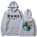 Grauer Langarm Kapuzenpullover mit japanischem Koi Motiv und chinesischem Kalligrafie Druck. - S / Oberteile / Hellgrau 2