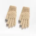 Guantes de invierno de punto beige cálido con puntas grises para variante calefacción USB - Talla única / Guantes de punto con patrón de piña (Estilo estándar) / Caqui