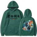 Grüner Kapuzenpullover mit Koi-Fisch und japanischem Wellen-Design, bequeme Streetwear. - S / Oberteile / Dunkelgrün 2