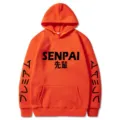 Détail de sweat à capuche en molleton orange avec texte SENPAI et superbes imprimés. - S / Hauts / Orange (527-530-531)