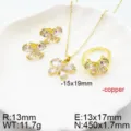 Set di gioielli farfalla in rame placcato oro collana orecchini anello specifiche. - Bianco Oro