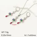 French retro copper micro-set zircon wheat tassel necklace and earrings jewelry set style - Silver Multi-Color