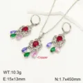 French Vintage Copper Zircon Dreamcatcher Tassel Necklace And Earrings Jewelry Set - Necklace and Earring Set / Silver-Tone Multicolor Zirconia