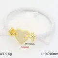 Bracciale in pelle intrecciata bianca con chiusura a cuore in zircone micro incastonato. - Bianco
