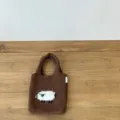 Borsa a mano in maglia marrone con motivo pecora variante, mini borsa casual per l'uso quotidiano. - 18x20cm / Caffè