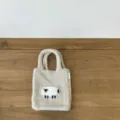 Bolso de mano de lana tejida de oveja bonita estilo coreano, bolso informal beige. - 18x20cm / Blanco Roto