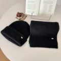 Schwarzes Strickmuetze und Schal Set fuer Damen, gemuetliche warme Winter Muetze. - Schwarz