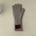 Einfarbige Strick Touchscreen Handschuhe für Damen, stilvolle warme Winter Wollhandschuhe - M / Mokka