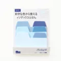 Farbverlauf blaue Index Haftnotizen Notizblock 60 Blatt kreative Büro Schreibwaren - Verlauf Blau