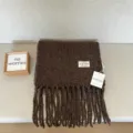 Korean style winter warm wool blend tassel scarf in dark brown, cozy and stylish SKU item. - Coffee