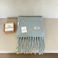 Light blue fluffy winter wool blend scarf, cozy warm lamb wool tassel shawl for women. - Light Blue