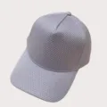 Close-up view of the breathable mesh baseball cap, showing fine fabric texture and lightweight detail. - M (Standard 58cm) / Light Gray