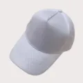 White mesh baseball cap detail showing breathable fabric, high crown, and curved sun brim. - M (Standard 58cm) / White