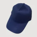 Navy blue mesh baseball cap, breathable summer hat, solid color deep fit duckbill sun visor. - M (Standard 58cm) / Navy Blue