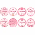 Jolis autocollants roses de remerciement, design mignon pour cadeaux et décoration. - Style Rose Mignon (C2) / 500 Pièces/Paquet