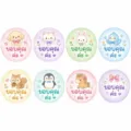 Lot d'autocollants mignons animaux de dessin animé merci, étiquettes décoratives pour coques. - Style Animal de Dessin Animé (C5) / 500 Pièces/Paquet