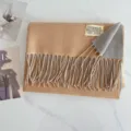 Wendbarer zweifarbiger Kunstkaschmir Schal mit Fransen, eleganter warmer Winterschal Stola. - Kamelgrau