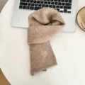 Kids winter warm knitted scarf featuring cute heart embroidery in solid beige color style. - Khaki Scarf