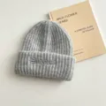 Berretto in maglia grigio per bambini con un simpatico dettaglio di ricamo lettere gatto. - Cappello / Grigio chiaro