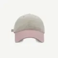 Gorra de béisbol suave de dos tonos protección solar ajustable para el verano cálido - M (56-58cm) / Rosa Caqui