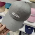 Casual gray baseball cap with white embroidered letters, soft top sun protection hat for summer. - M (56-58cm) / Gray