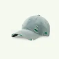 Hellblaue Destroyed Jeans Baseball Cap Lässige Mütze mit Grüner Stickerei 1989 - M (56-58cm Verstellbar) / Distressed 1999 Stil / Grün