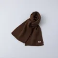 Kids brown knitted winter warm scarf with cute white smiley embroidery, cozy and stylish. - Scarf / Coffee