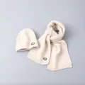 Kids winter knitted beanie hat and scarf set cute smiley beige baby warm neck warmer - Set / Beige