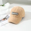 Sherpa baseball cap for women, winter warm fleece hat with letter patch, beige casual style. - M (56-58cm) / Khaki
